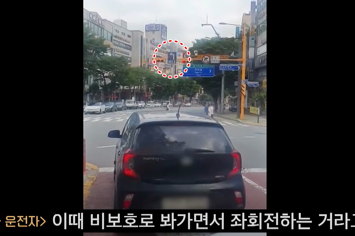 사진 출처 = 유튜브 채널 ‘JTBC Entertainment’