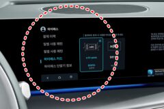 사진 출처 = '현대자동차'