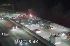 사진 출처 : 연합뉴스