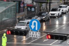 사진 출처 = 연합뉴스