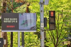 사진 출처: 연합뉴스
