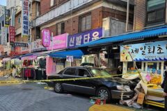 사진 출처: 연합뉴스