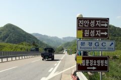 사진 출처 = 연합뉴스