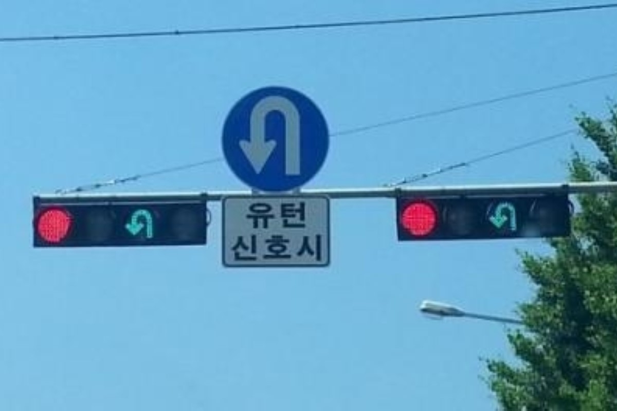 사진출처 : 연합뉴스