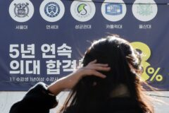 하이닉스 갈 수 있는데, 왜 포기했지?...연고대 144명 이탈한 이유