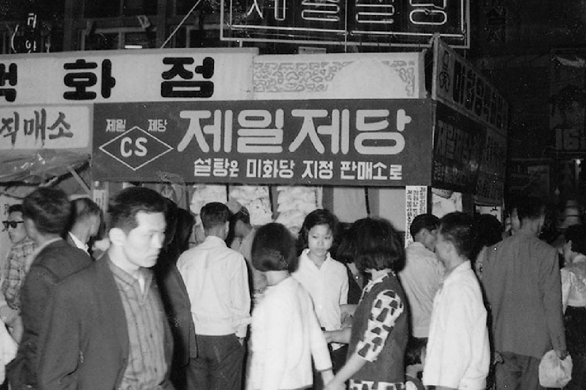 '삼성 퇴직금' 모아 망해가던 기업 인수한 월급쟁이, '이 사람'이었다