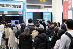 "같은 돈이면 역시"...한국인들이 취업하고 싶은 기업 1위는 '이곳'