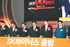'시가총액 710조' SK하이닉스, 24년 전엔 '5조'에도 안 팔렸던 이유