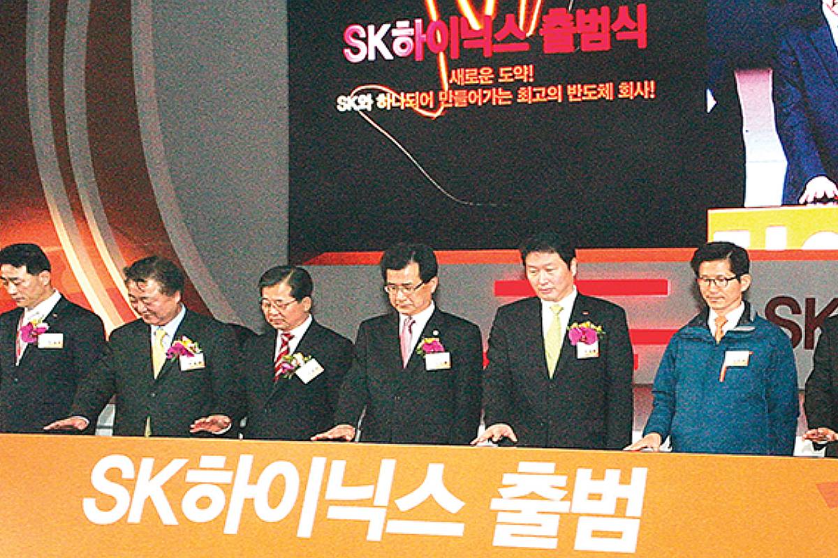 '시가총액 710조' SK하이닉스, 24년 전엔 '5조'에도 안 팔렸던 이유