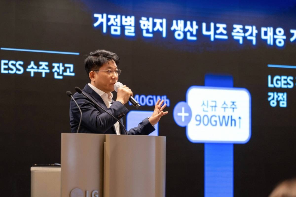 "23년 만의 변화" 재계 들썩이게 만든 LG 구광모 회장의 '결단' 