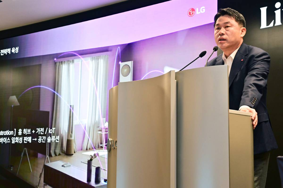 "23년 만의 변화" 재계 들썩이게 만든 LG 구광모 회장의 '결단' 