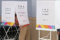 "모르고 하면 큰일 납니다"...투표소서 했다가 최대 ‘징역’ 받는 행동