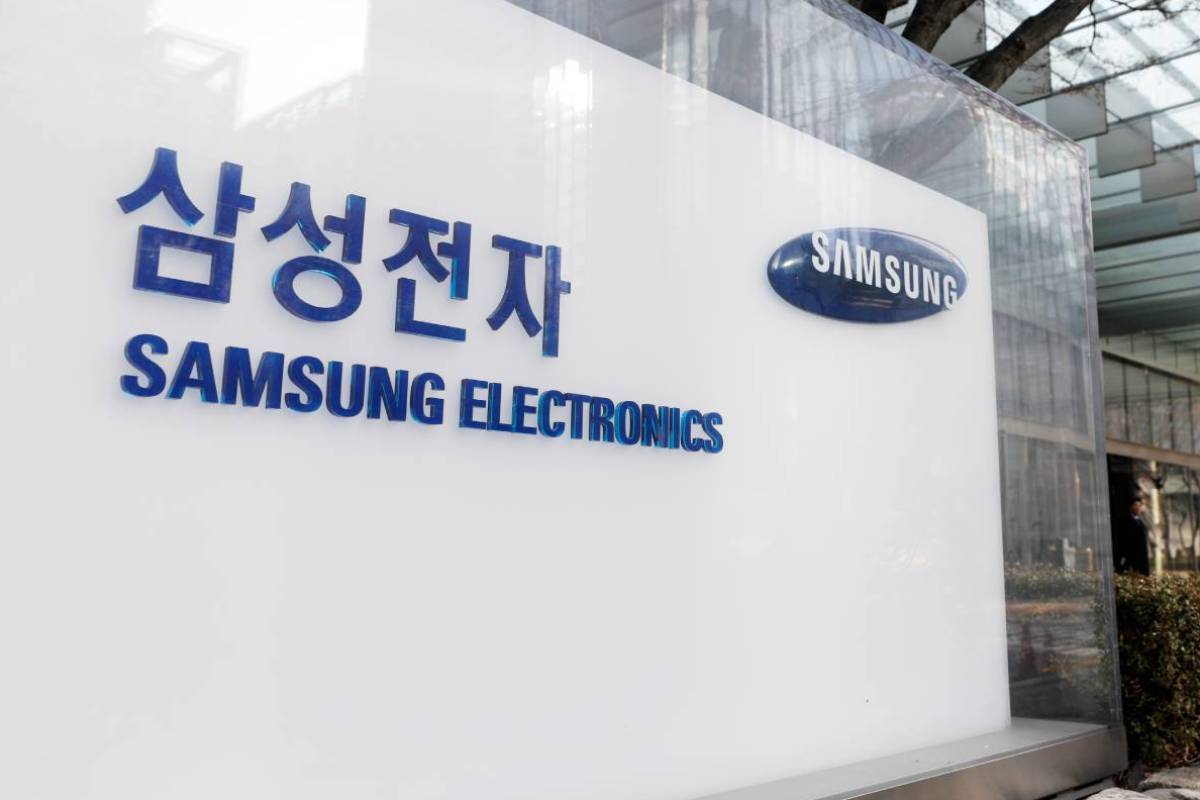 "상장 첫날 466% 급등" 중국판 '삼성전자' 선언한 기업 어디냐면